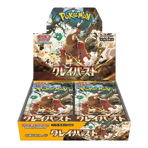 SV2D Clay Burst Booster Box JPN