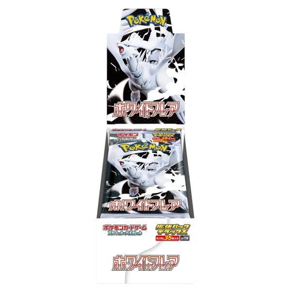 SV11W White Flare Deluxe Booster Box JPN