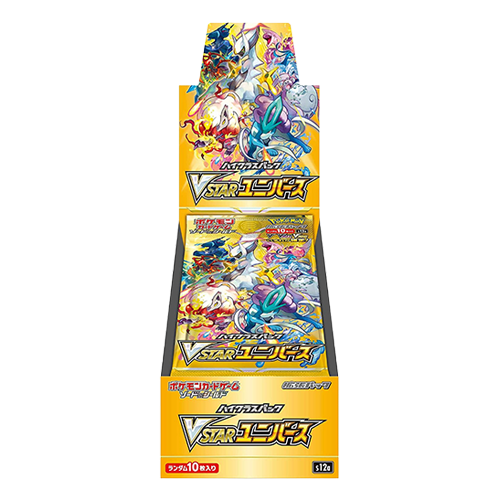 S12a VSTAR Universe Booster Box JPN
