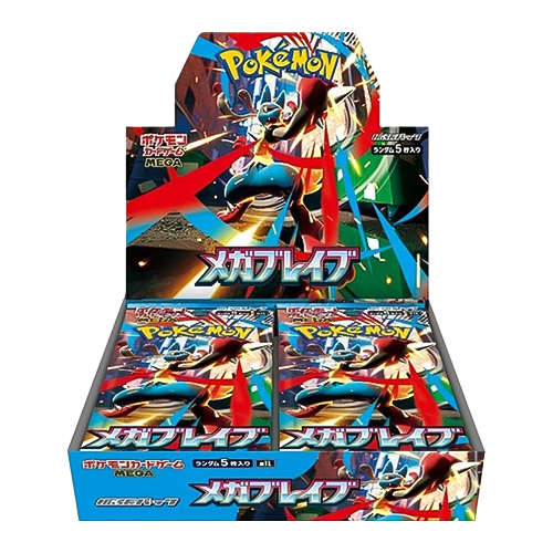 M1L Mega Brave Booster Box JPN
