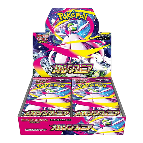 M1S Mega Symphonia Booster Box JPN
