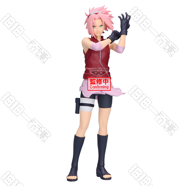 BANPRESTO | Naruto Grandista Haruno Sakura
