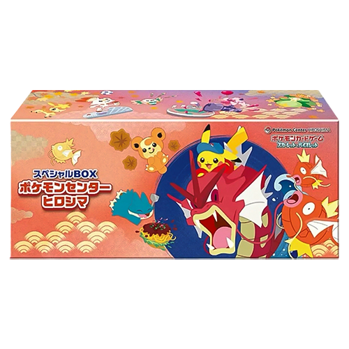 Pokémon Center Hiroshima Special Box JPN