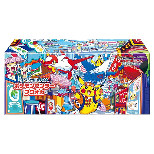 Pokémon Center Fukuoka Special Box JPN
