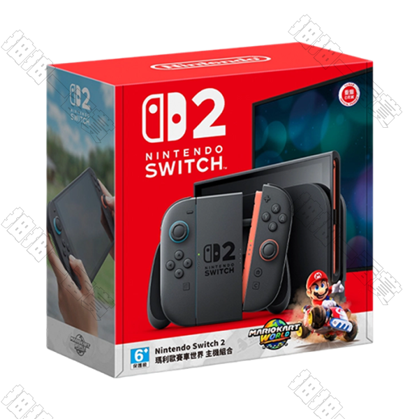 Nintendo｜Mario Kart World Switch 2 Console Bundle (Version May Vary)