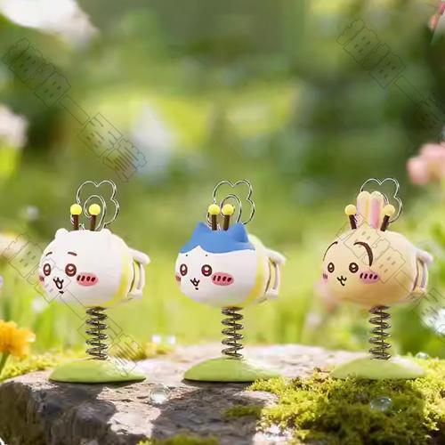 Holly Box｜Chiikawa Little Bee Shaking Ornament (Shipped at Random)