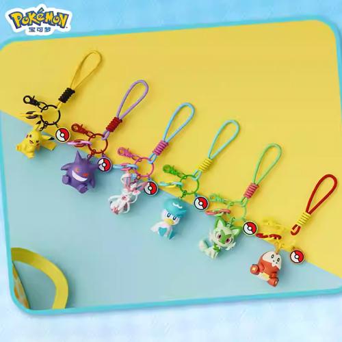 HOLLY BOX｜Pokémon Keychain (Shipped at Random)