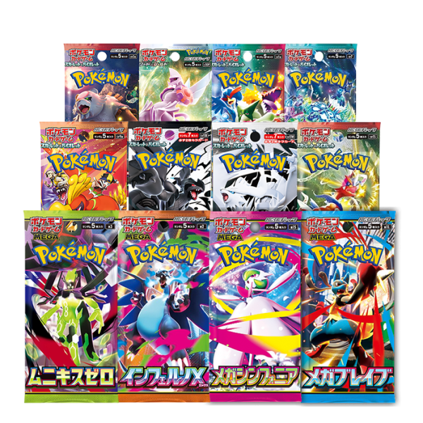 Pokémon TCG｜Japanese Booster Pack (Shipped at Random)