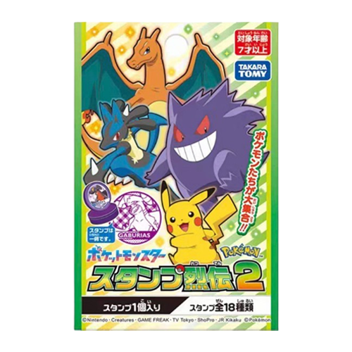 Ensky｜Pokémon Stamp Retsuden 2
