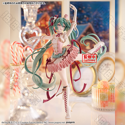 BANPRESTO | Hatsune Miku EVOLVE Classical Tuning – From “The Nutcracker Suite”