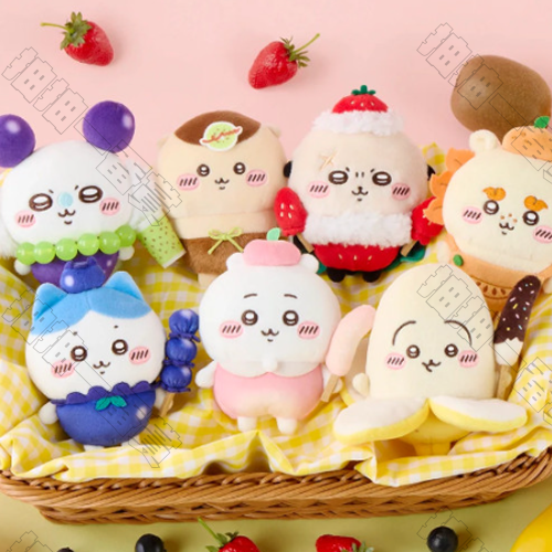 Chiikawa｜Pocket Fruit Mascot (Shipped at Random)