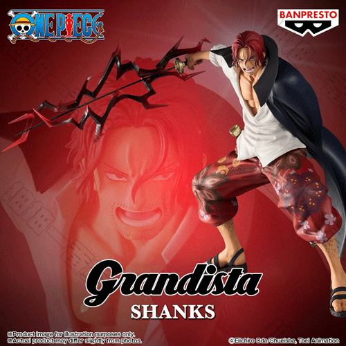 BANPRESTO | One Piece Grandista SHANKS Special Edition