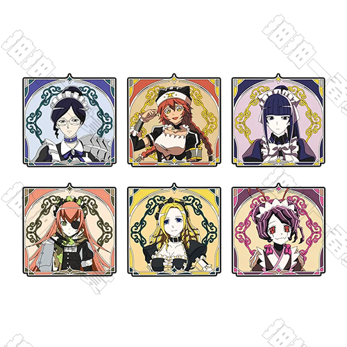 Rubber Coaster (Shipped at Random)