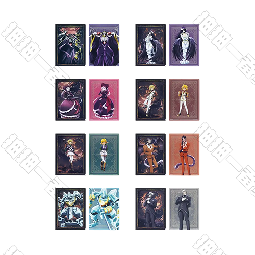 Clear File Set (Shipped at Random)