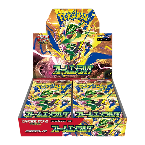 M6 Storm Emeralda Booster Box JPN