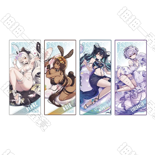 Cooling Towel (Shipped at Random)