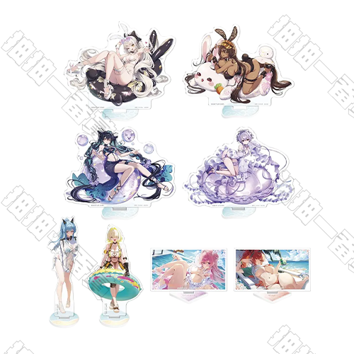 Acrylic Stand (Shipped at Random)
