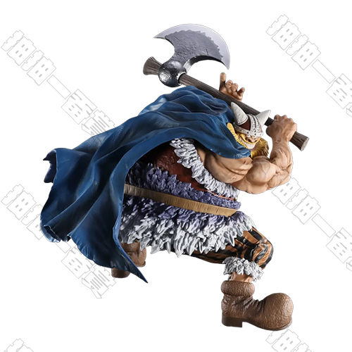 Brogy MASTERLISE EXPIECE