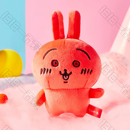 Chiikawa｜Red Usagi Plush Mascot