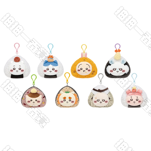Chiikawa｜Onigiri Mascot (Shipped at Random)