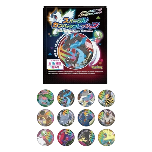 Pokémon Sparkle Can Badge Collection (Shipped at Random)