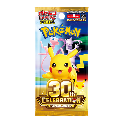 Pokémon TCG: 30th Celebration Booster Pack JPN
