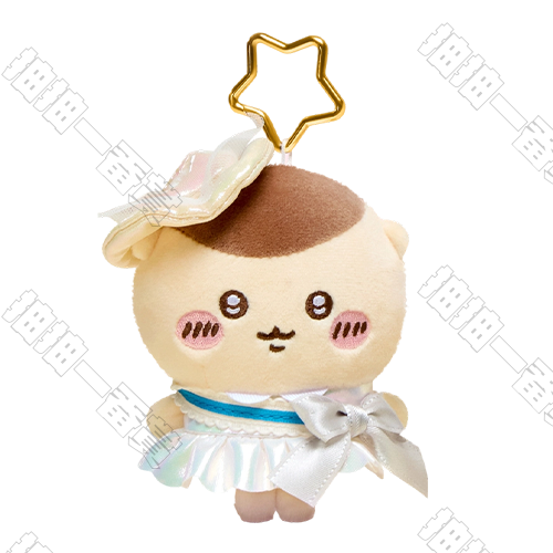 Miniso x Chiikawa｜Fashion Show Series Kurimanjuu