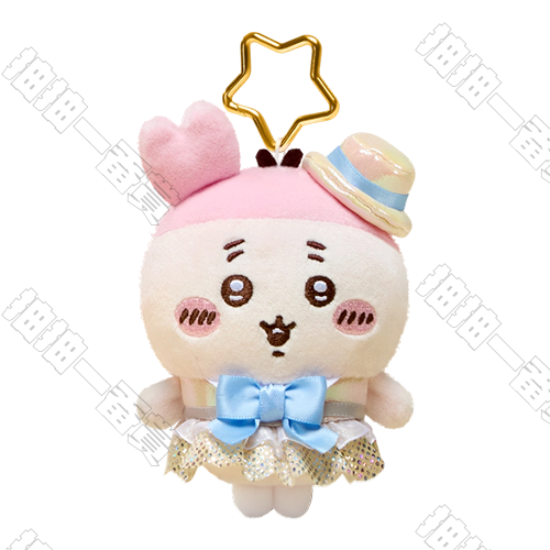 Miniso x Chiikawa｜Fashion Show Series Furuhonya