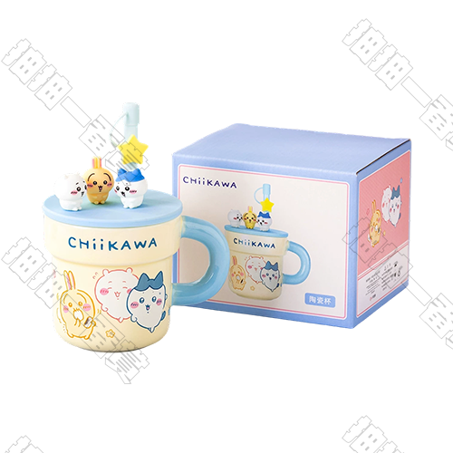 Chiikawa｜Ceramic Mug with Silicone Lid and Straw