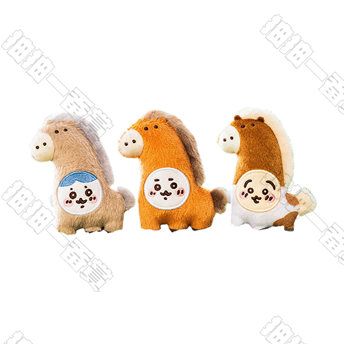 Chiikawa | Horse Transformation Plush Doll Cute Stuffed Figure Collection Gift New (Shipped at Random)