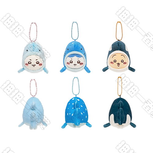 Chiikawa｜Aquarium Mascot (Shipped at Random)