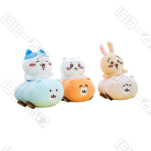 Chiikawa | Chiikawa Drive! Boo-i Plush (Shipped at Random)