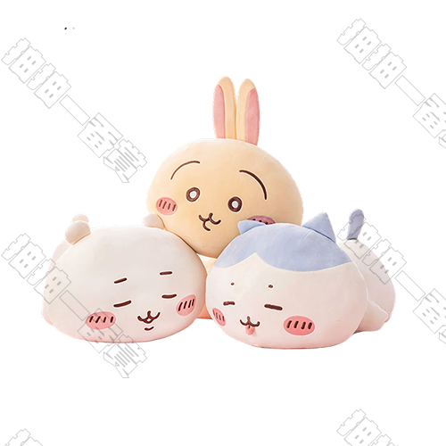 Chiikawa | Lying Down Plush Cushion (Shipped at Random)