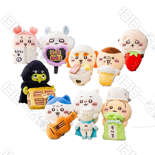 Chiikawa｜Desktop Plush Mascot (Shipped at Random)