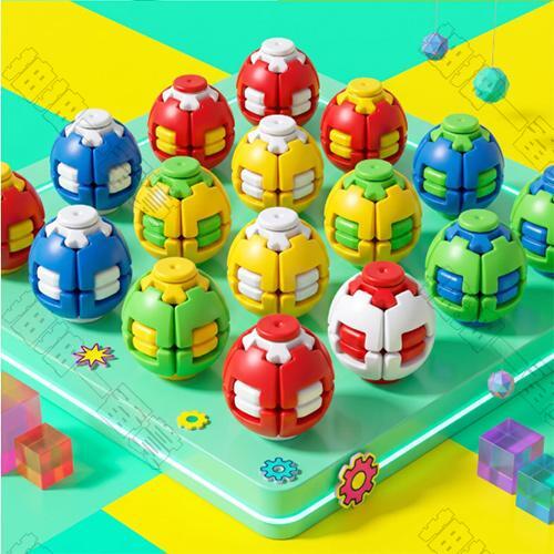 3D-Printed Press-to-Spin Fidget Ball (Shipped at Random)