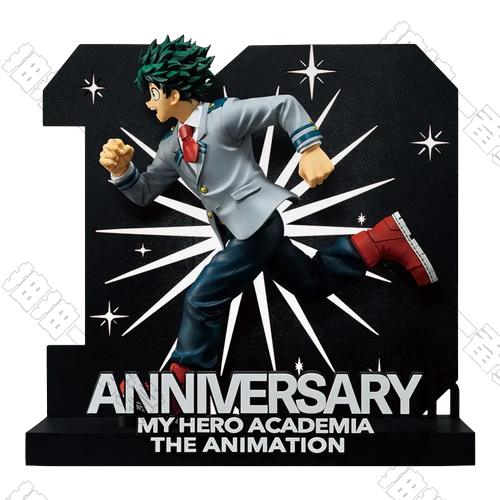 Izuku Midoriya – 10th Anniversary – MASTERLISE (Last Prize)
