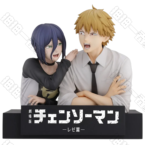 Denji & Reze Figure