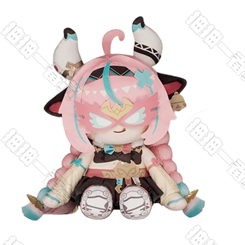 POTEPOTTE Varesa Plush