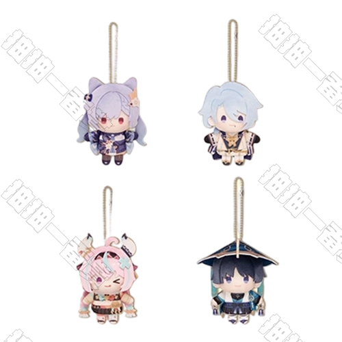 POTEPOTTE Wanderer Plush