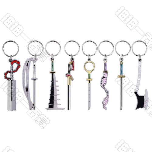 Zanpakuto Metal Charm (Shipped at Random)