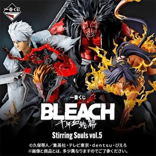 BLEACH STIRRING SOULS VOL.5											