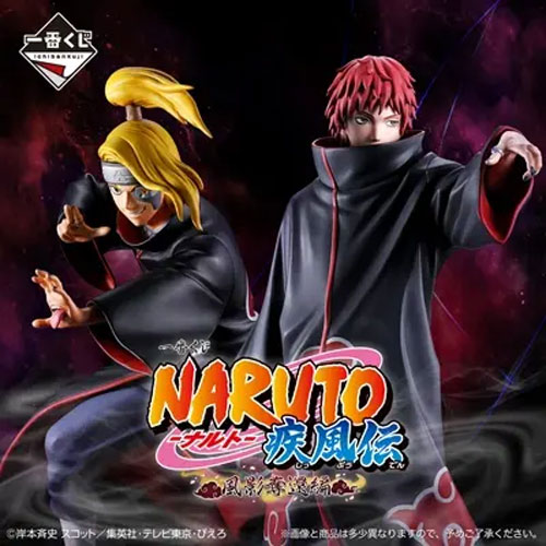 NARUTO SHIPPUDEN – KAZEKAGE RESCUE ARC