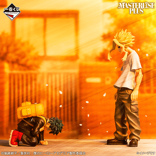 My Hero Academia - The Story Until Becoming the Greatest Hero -